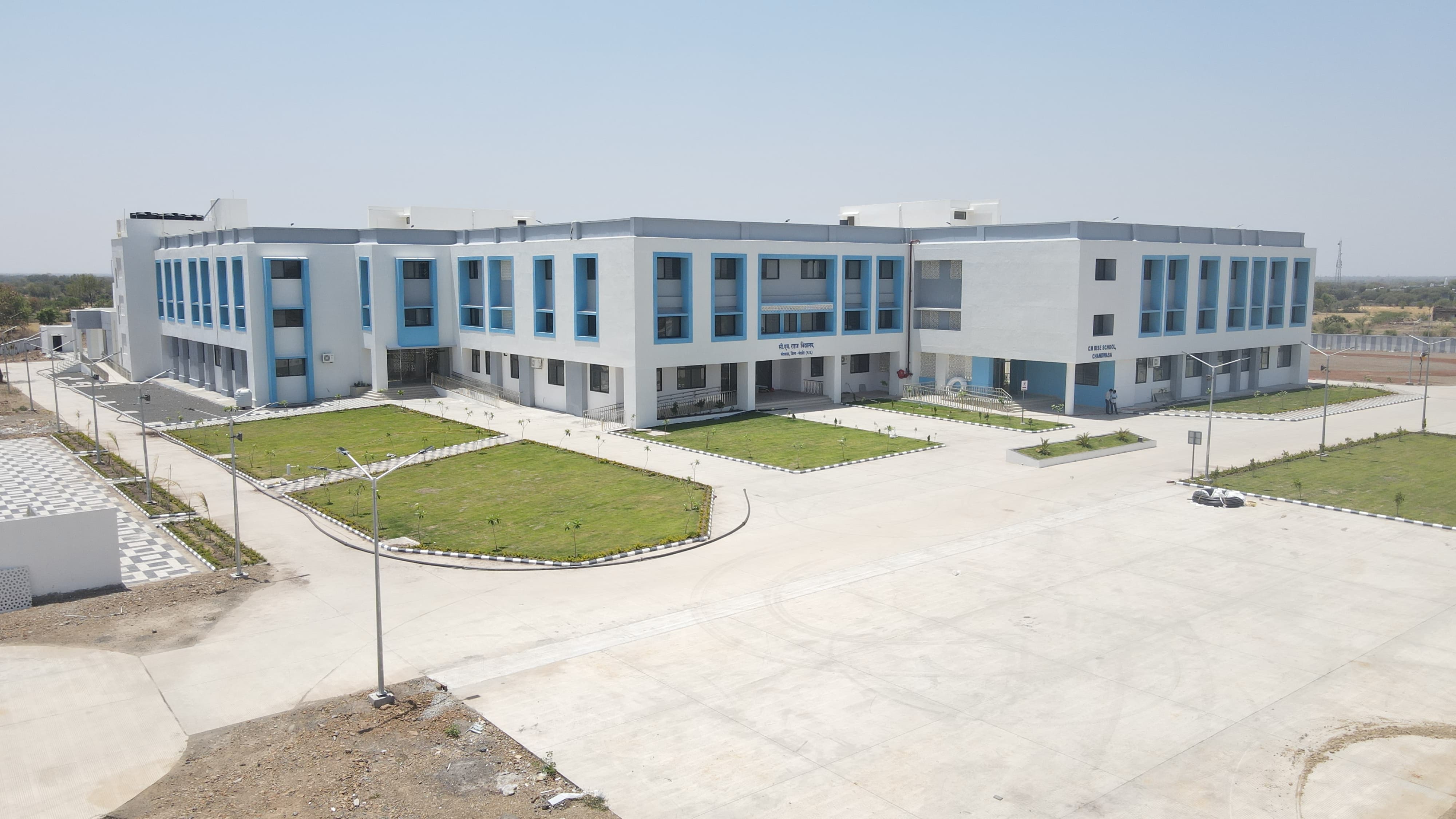 सांदीपनी विद्यालय में बिना लिखित परीक्षा के हो रहे प्रवेश एवं सैकड़ों विद्यालयों का विलय अधिकारियों की अदूरदर्शिता का परिणाम