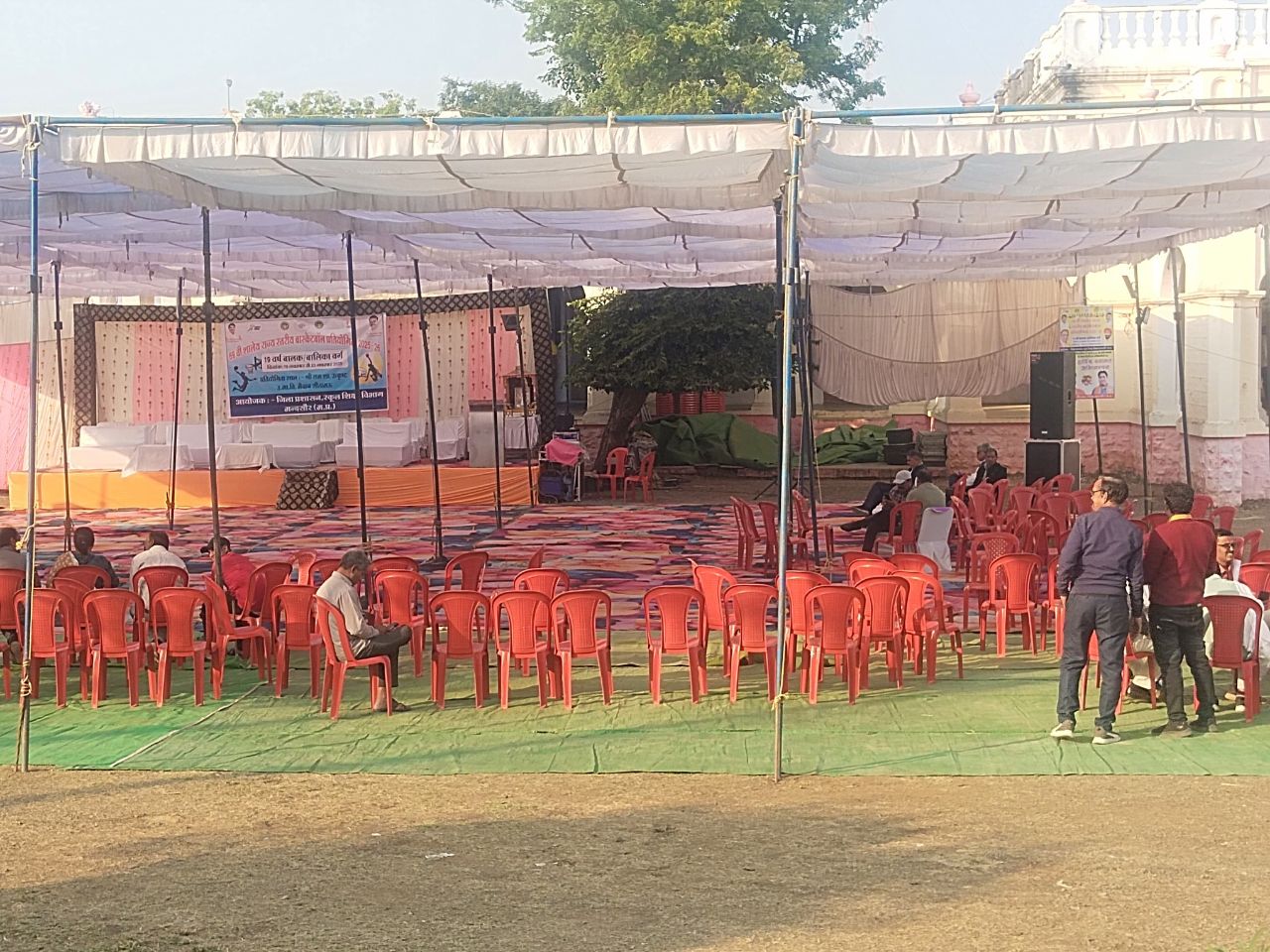 पहले ही दिन अव्यवस्थाओं की भेंट चढ़ी राज्य स्तरीय बास्केटबाल प्रतियोगिता 