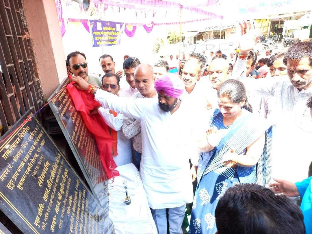सुवासरा विधानसभा मे विकास कार्यों की रफ्तार तेज...ग्राम विशनिया मे कैबिनेट मंत्री की उपस्थिति में हुए लाखो रूपए के भूमिपूजन और लोकार्पण कार्यक्रम