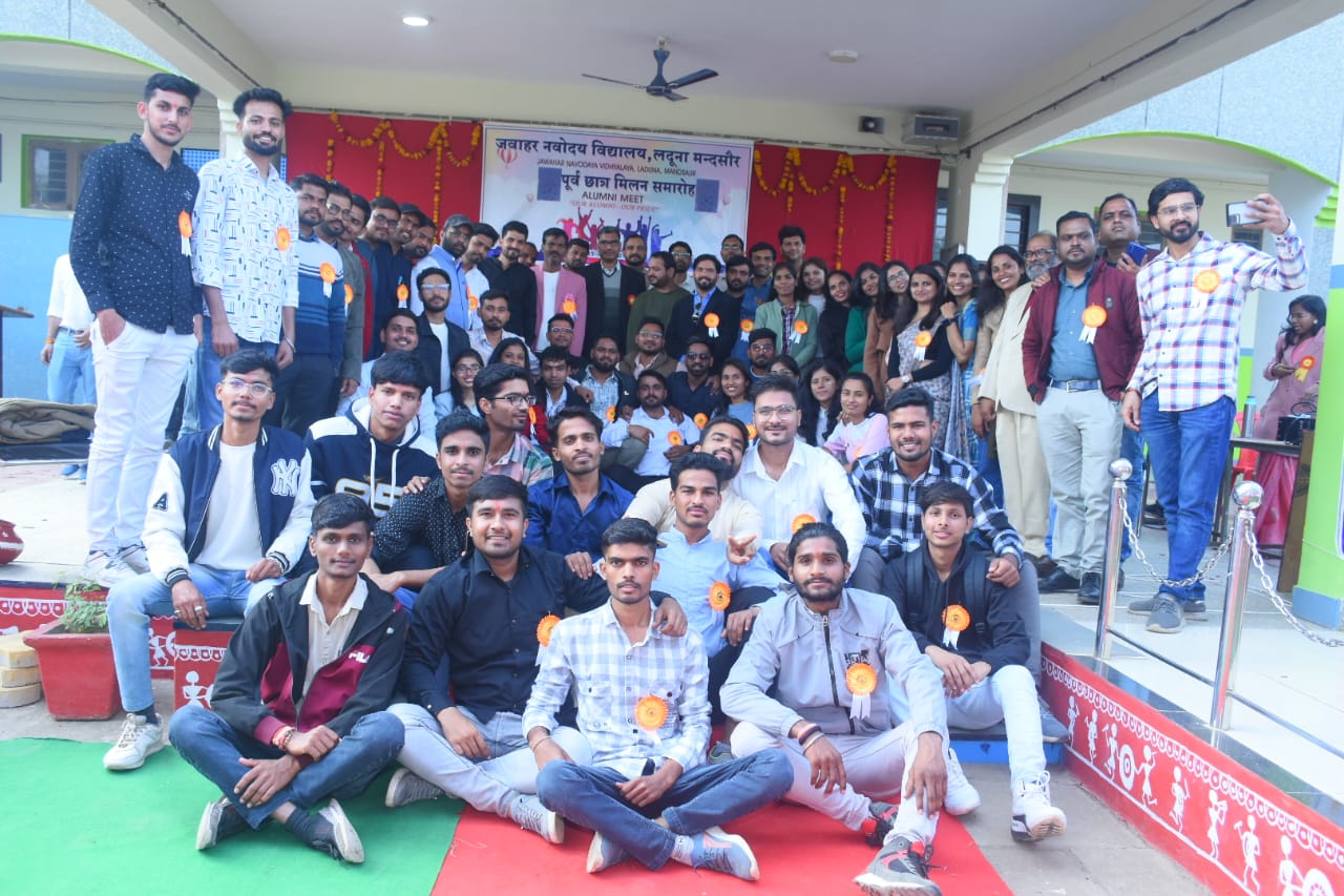 नवोदय विद्यालय लदूना में पूर्व छात्रों का मिलन समारोह हुआ संपन्न
