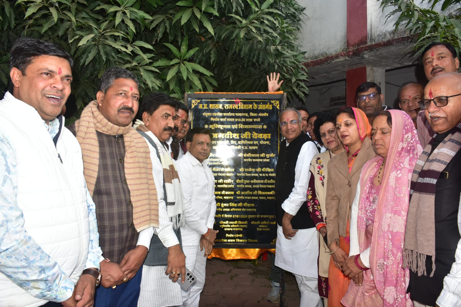 जनता की मूलभूत आवश्यकताओं की पूर्ति करना सरकार का मूल कार्य है : उप मुख्यमंत्री श्री देवड़ा